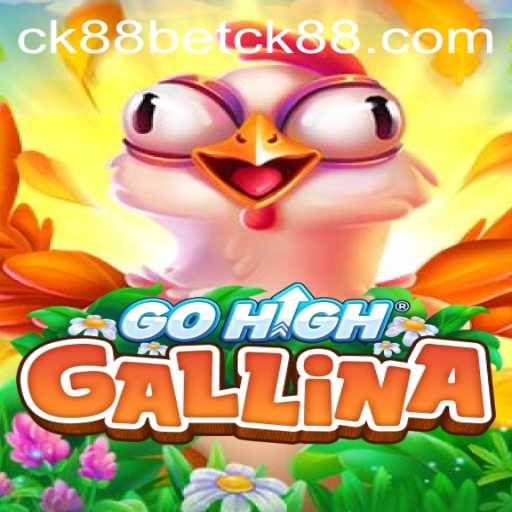 Exploring GoHighGallina: An Exciting New Entrant in the Gaming World