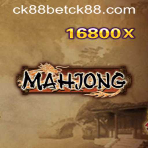 Exploring the Classic Game of Mahjong and Its Current Cultural Impact