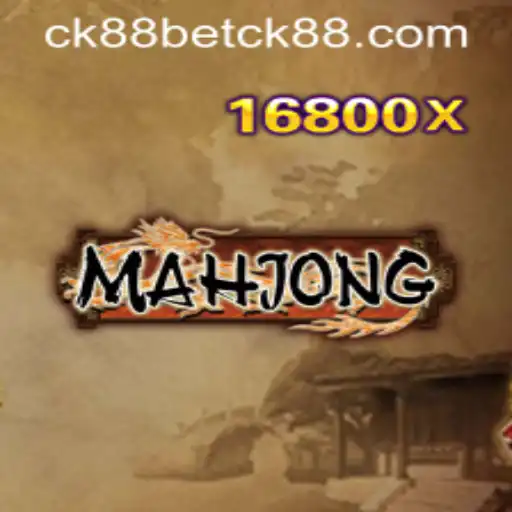 Exploring the Classic Game of Mahjong and Its Current Cultural Impact