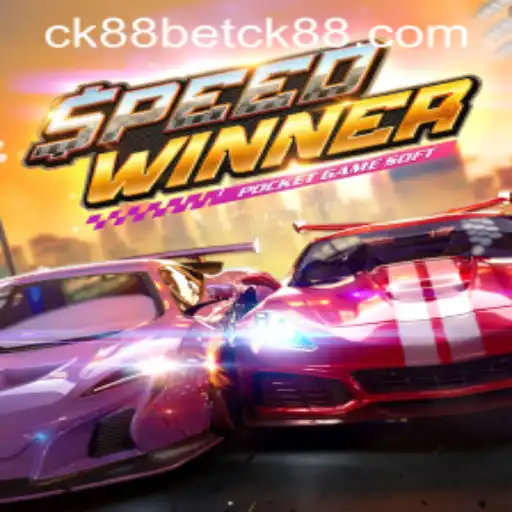 Discover SpeedWinner: Engage in the Thrill of Racing and Gaming