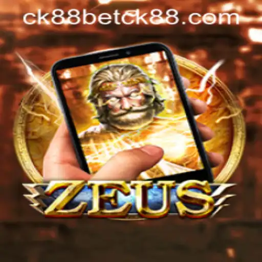 Exploring ZeusM: Unleashing the Power of the Gods